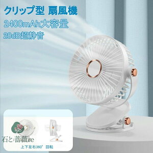 @ Nbv ^  USB@ 2500mAh e USBt@ É USB[d R[hX  4iK 360xpx LEDCgt t@ Nbvt@ ~j Ǌ| dc[^[ 