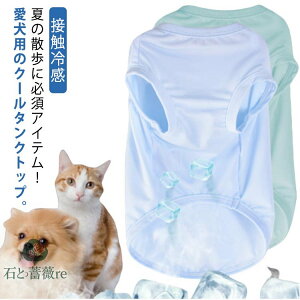 ĕ  ЂObY p ڐG⊴ ėp ⊴ N[ Ђ   ^Ngbv MǑ΍ j̎q ̎q ybg hbOEFA 킢 ĕ  ΍ ^  ̕ 