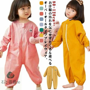 vCEGA  ꒅ q H I[o[I[ LbY p[X ̎q j̎q Ȃ vI[o[ q qǂ ǂ xr[  Vђ h~ V w ct