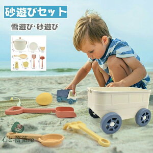 V  V Zbg VуZbg ꂨ Vт _vJ[Zbg  ߋ mߋ q LbY 