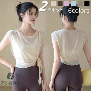 KEFA gbvX X|[cu hȂ d˒ ^Ngbv  C[h fB[X K KtVc  ̌^Jo[ bV X|[cEFA tBbglX m[X