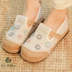 ԕ Xb| fB[X z Ȗ T_ fB[X V[Y Xj[J[ fB[X Xb| fB[X y [Jbg tbg s r C EH[LOV[Y pC\ 