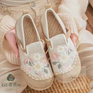 T_ fB[X ԕ Xb| fB[X z Ȗ V[Y Xj[J[ fB[X Xb| fB[X y [Jbg tbg s r C EH[LOV[Y pC\ 