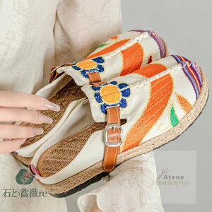 t@Vf Xb| fB[X V[Y T_ fB[X Xbp^Cv Xb| z Ȗ Xj[J[ fB[X y [Jbg tbg s ԕ r C EH[LO