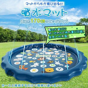 }bg r v[ v[}bg 170cm V Csv ܂肽ݎ[\ ^ qp AEghA ƒp eqŐV Ă̓ đ΍