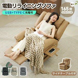 y[łTChe[uzNCjO`FA NCjO\t@ 140° PUU[ 1l| d NCjO Ibg}̌^ p[\i`FA[ d\t@ ψU l