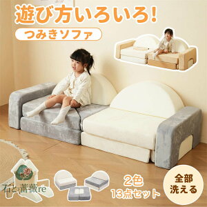 ݂\t@ qp LbY gݍ킹 􂦂 gݑւ R ςݖ \t@ [\t@ tA\t@ \t@[ ubN\t@ NbV m炨 mߋ m c q