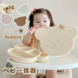 VRv[g zՕt M d؂ 2_Zbg xr[H W H@ dqW ① q Ԃ H H 킢