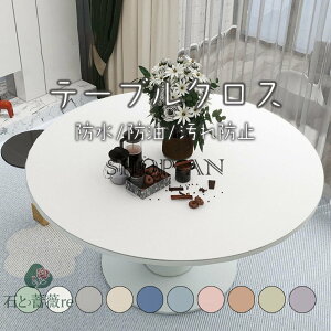 uyV1ʎ܁ve[uNX e[u}bg PU vn PVC k e[u}bg hh ϔM h~ h~ HJo[ fXN}bg }`Jo[ _CjO 