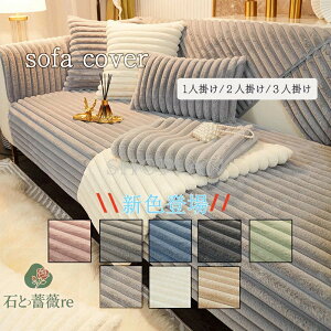 uyV1ʎ܁v\t@[Jo[ 邾 ӂӂ  H~ Zp[g  g h΍  킢 2l| 3l| I| IȂ 􂦂 ~ LJE`Ή 