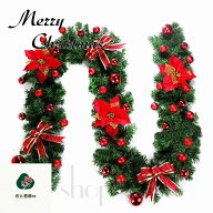 送料無料 クリスマス 飾り クリスマスリース 2.7m モール クリスマスツリー 飾り おしゃれ　オーナメント…