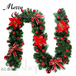  NX}X  NX}X[X 2.7m [ NX}Xc[  @I[ig NX}XK[h NX}Xpi  hA  p[eB[ NX}Xc