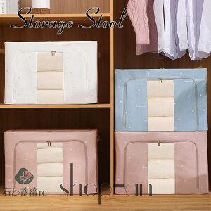  ߗ [P[X zc[ [{bNX C[ ߗގ[ ߑ[ [ t ~zc [ ߗގ[ [ N[[bg[ ܂肽 z ߑP[