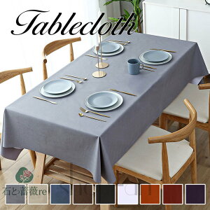 uyV1ʎ܁ve[uNX  k  ` ` ~` Iׂ18F h HJo[ rj[ PVC fXN}bg h h~ n `FbN k  