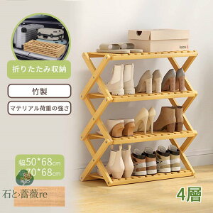  ܂݃V[YbN V[YbN x_ | RpNg bN P I[vbN ܏ i gsvLk   Xy[X 4/5i u