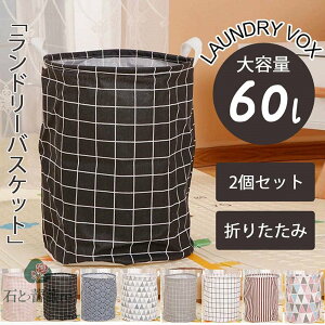 2Zbg h[oXPbg ܂肽 LX^[ t 60L X ubh h[Xg[W h[XNGAoXPbg h[ C[ [  E߂