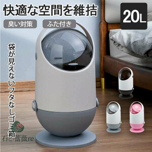 S~ 45L܉ 45bg܉  tgI[v  _Xg{bNX ςݏd Lb` X Vv e ӂt c^ JE^[