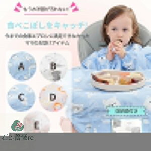  HGv  Hׂڂ H ͂ݐH xr[Gv ۈ牀  傫 j̎q ̎q Ԃ  BLW qp c xr[pi oYj