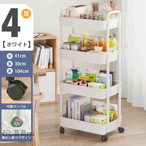 lłyXgݗĂ y [P[X [{bNX 4i ςݏd LX^[t Ԏ[ vX`bN    {   RpNg ǂłzu\ Xgbp[