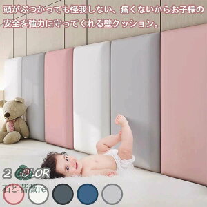 ǃNbV xr[ PKh~ EH[}bg NbV S}bg ǃ}bg vC[ NbV}bg vC}bg R[i[NbV Ռz h fM hJr یNbV