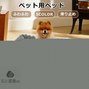 ybg\t@[ \t@[xbh ybgp\t@[  L  ybgNbV 킢 p ʔN g _炩 ybg}bg ybgƋ \t@ xbh ӂӂ  bNX 