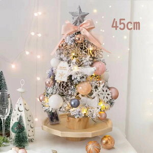 NX}Xc[  k 45cm  ledCg ~jc[  NX}X LED LL dr I[ig ͋CX NX}Xv[g g   X  C