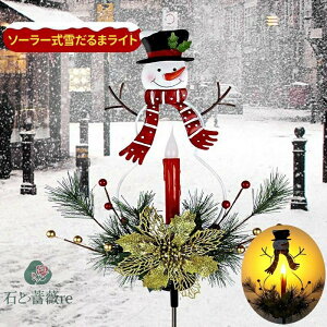 C~l[V \[[ NX}X K[fCg O h uCg Xm[} Ⴞ led `[tCg NX}X ȃGl _ Op NX}X I[ig  