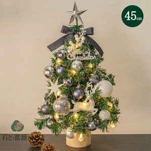 NX}Xc[  45cm ~jc[  NX}X  LEDCgt C~l[V LL dr I[ig  ͋CX NX}X v[g gȒP  