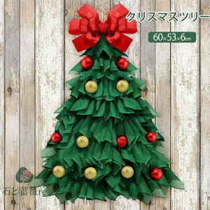 NX}Xc[  ^yXg[ Ǌ|^yXg[ NX}Xc[ hA z z LC bh   i CeA ͋C rO[   p[eB[ 