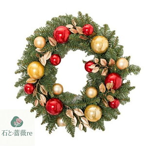 花輪 クリスマス クリスマス花輪 クリスマスリース 玄関リース 壁 玄関 ドア 窓 卓上 オーナメント デコレーション 装飾花輪 壁装飾 アクセサリー 北欧 クリスマス飾り イベント パーティー