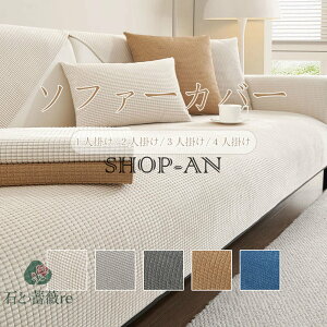 \t@[Jo[ |邾 4l| 3l| 2l| 1l| I| IȂ \t@Jo[ Zp[g \t@[ی LJE`Ή ~  Vv OK 􂦂 h~ lG