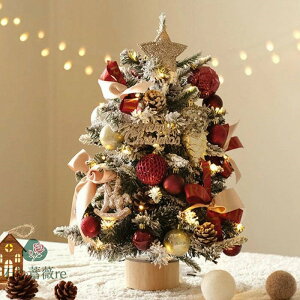 NX}Xc[  NX}Xc[ቻ  LEDCgt 45cm k NX}Xc[ ^ ~jc[  LEDC~l[V I[ig ~jNX}Xc[ LL