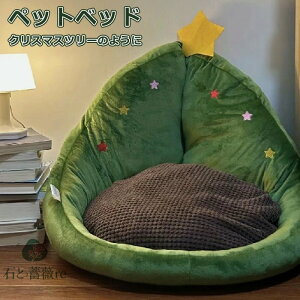 ybgxbh ~ ӂӂ ybgnEX NX}Xc[̌` }bg ~p NX}X `ɂ  Lpxbh NbV \t@ ybgpQ 􂦂 킢  Lxb