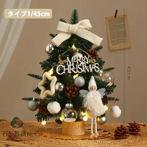 NX}Xc[  NX}Xc[  LEDCgt 45cm 60cm k NX}Xc[ ^ ~jc[  LEDC~l[V I[ig ~jNX}Xc[ LL 