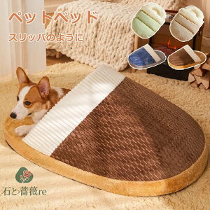 ybgxbh ~ ӂӂ ybgnEX bp̌` h[^ ~p Xbp` `ɂ  Lpxbh h[nEX \t@ ybgpQ 􂦂 킢  Lxbh  