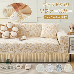 \t@[Jo[ k 1l| 2l| 3l| 4l| Lk tBbg It XJ[gt _炩 ͗lւ  ʋC Xgb` I[V[Y lGʗp CeA r