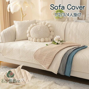 \t@[Jo[ Zp[g 邾 Nёf _炩 ӂӂ  n I| \t@[V[g wJo[ ~ߕt Yɂ lGp ʋC 1l| 2l| 3l| 4l