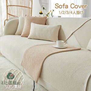 Zp[g \t@[Jo[ lf ʋC 􂦂 \t@[V[g Rbg l Ȗ VRf 邾 ~ ʋC 1l| 2l| 3l| 4l| It lGp ې 