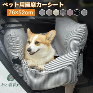 p hCu{bNX ybgpi ȃJ[V[g ^ NbV ybgxbh hCu{bNX p ybgxbh ԗp hCu{bNX O[ubNlCr[ o 