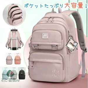 bNTbN obNpbN fCpbN LoX bN fB[X ؍bNTbN Z ʋ ʊw obOZbg  |  e  y 