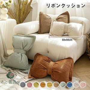 {NbV { NbV 킢 ڂ NbV R[fC w w  lbNpbh   ܂  {`[t Pn CeA  k 