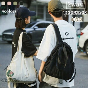  bNTbN fB[X Y В^ bN g[gobO iC y A4[ ؍ w jp obO nhobO V_[ 2WAY n  e V_