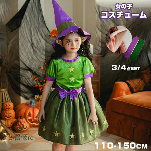 RXv ߑ ̎q nEB RXv  LbY XJ[g RX`[ RXvߑ  nEBߑ q s[X hX  Ԃ nEC  ϑ 3_Zbg 