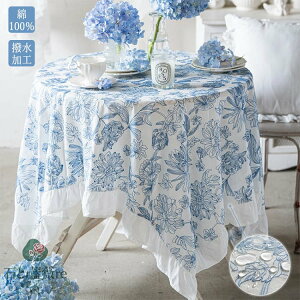 e[uNX  Rbg100   tt k ۃe[u ~` hE NX z e[u}bg HJo[ _CjOe[u e[u  ` ` _CjO