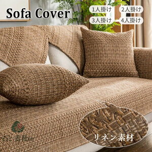 \t@[Jo[ lf Zp[g \t@[V[g  Rbg  VRf 邾 ʋC 1l| 2l| 3l| 4l| I| IȂ lGp ې ی h~ L΍ }