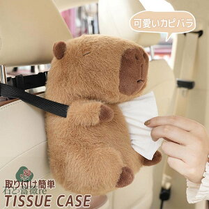 eBbVP[X Jso  ʂ  tt  eBbV P[X eBbVJo[ eBbVz_[  ݂艺 Jo[ bN} Ǌ| eBbV{bNX