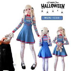 u3_Zbg ZbgvnEC RXv fB[X nECߑ w wZ sG s[X LN^[ lp ~hX Halloween RX`[ lC ߑ p[eB[ 