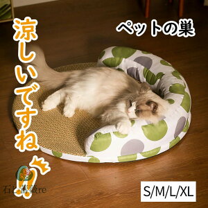 ˂xbh lRxbh xbh L ˂ ⊴ ^ ėp I[V[Y 킢 ybg̑  ėpЂ ڐG⊴ ʔN 􂦂 ybgxbh ^ ^ ^ ̂ ې L