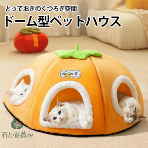 yCpz L xbh ~ h[ h[^ ܂ Lxbh 􂦂 g Lxbhh[ ybgxbh ӂӂ NbV ~p Jo[􂦂 ybg xbhnEX nEX h[nEX