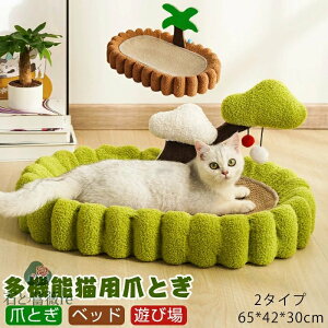 Lp܂Ƃ xbh ybgxbh Lxbh L ߂Ƃ ܌ ȉ~` ܂Ƃ ybgpi y L  {A TCU L\t@ ϋv ܂݂ XgX Ƌjh~ ^s ₵